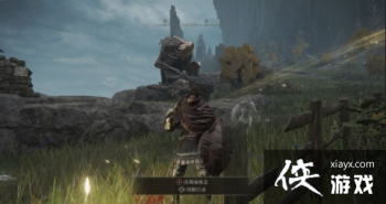 �����Ƿ�������ʷ��˹ʯλ��