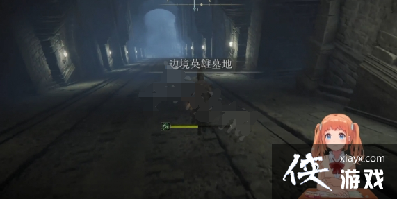 艾尔登法环腐烂树灵在哪