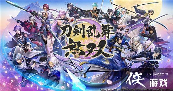 �ձ�TSUTAYAһ����Ϸ������ �������Ƿ������ɹ��Ƕ�