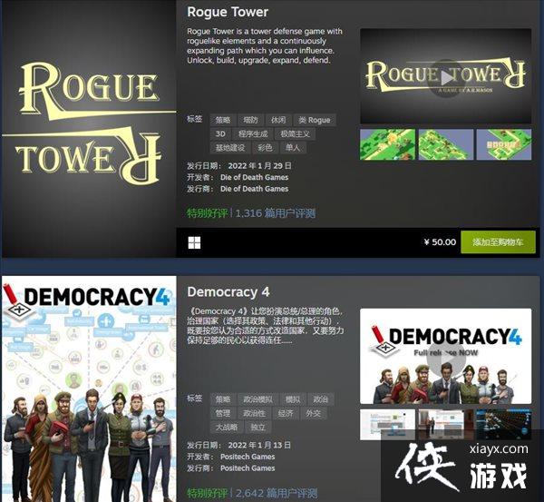 Steam����1��������Ʒ����ս�񡷡�������������