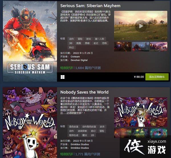 Steam����1��������Ʒ����ս�񡷡�������������