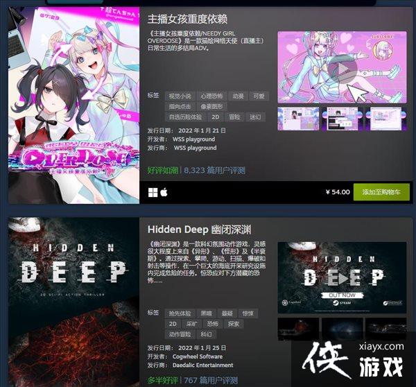 Steam����1��������Ʒ����ս�񡷡�������������