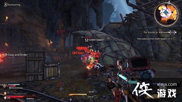 ��С��ȵ����֮�ء���ʵ����ʾ Bossս����ϵͳ����