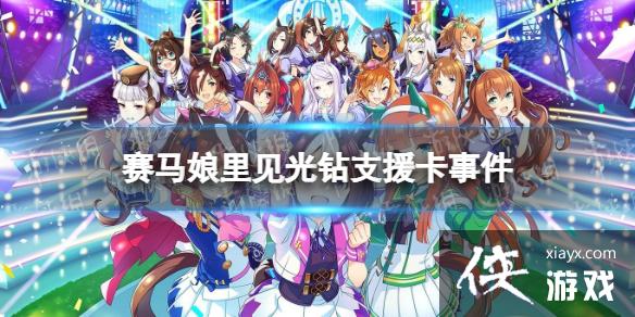 �����������Ρ��������֧Ԯ���¼�ѡ�� ssr֧Ԯ����������¼���ôѡ