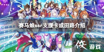 �����������Ρ�����·֧Ԯ���¼�ѡ�� ssr֧Ԯ������·�¼���ôѡ