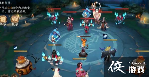 阴阳师雀食身怎么通关?3月残局得胜第二天通关打法攻略 阴阳师雀食身怎么通关?3月残局得胜第二天通关打法攻略