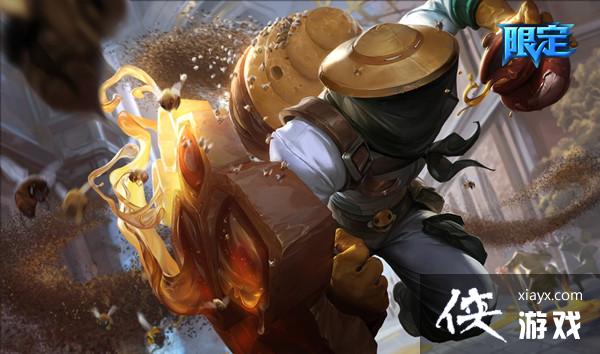 LOLС�۷䱦��2�����Դ�ȫ Ӣ������С�۷䱦������������Ի���