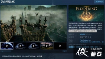 Steam�������Ƿ��������������ر���� �����ڸǲ���