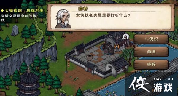 ���꽭����Ժ��֧֯����ô�����������淨����������