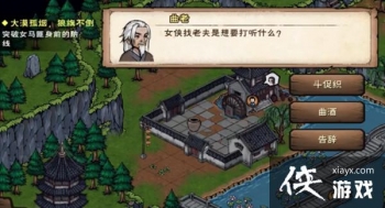 ���꽭����Ժ��֧֯����ô�����������淨����������