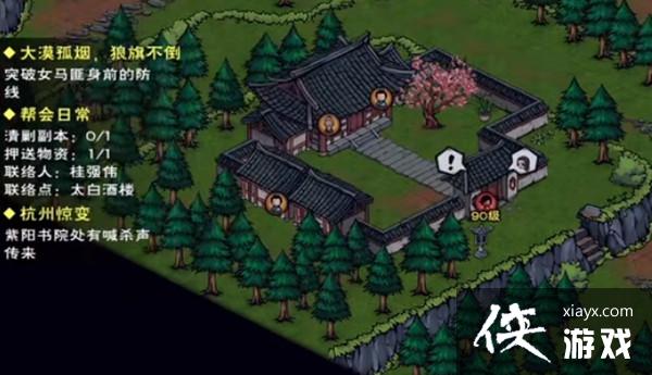 ���꽭�����ݾ���������ô�������ݾ���֧������ͼ�Ĺ���