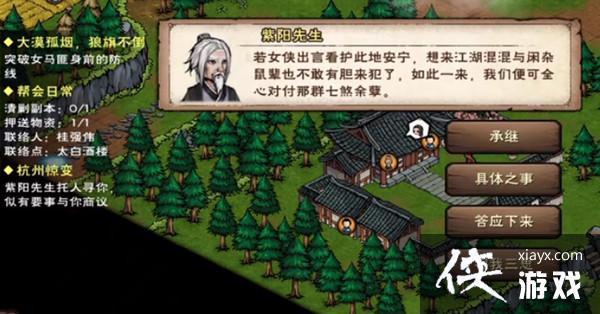 ���꽭�����ݾ���������ô�������ݾ���֧������ͼ�Ĺ���