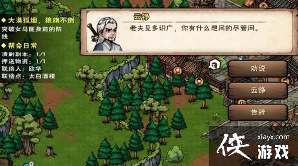 ���꽭��͵����֧�������ﴥ����͵����������ɹ���