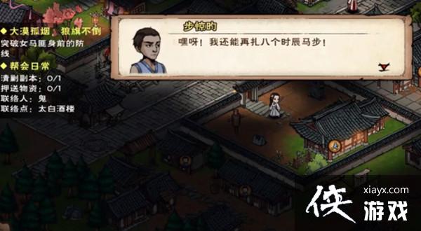 ���꽭����Ҵ��ɰ�������ô������Ҵ��ɰ�֧�����̹���