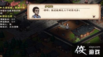 ���꽭����Ҵ��ɰ�������ô������Ҵ��ɰ�֧�����̹���