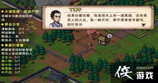 ���꽭����Ҵ��ɰ�������ô������Ҵ��ɰ�֧�����̹���