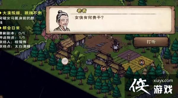 ���꽭�����ͻƻ������� ֧���������ͻƻ��������̽���