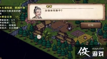 ���꽭�����ͻƻ������� ֧���������ͻƻ��������̽���