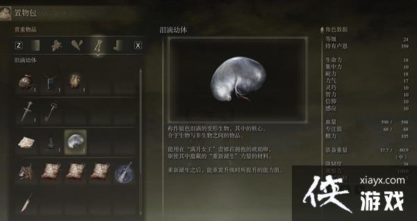 �����Ƿ���ϴ��������������ϴ�����µ������ܽ���