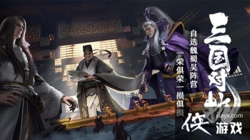 ������2���ɴ���ô�������ɴ�ͨ�����ݴ��乥��