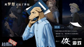 ����ĸ������Դ�ȫ ��������ͨ�ع���