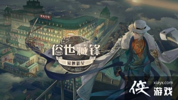 ʳ����ܽ��з��ֵ��������ܽ��з��ʳ�꼼��Ч�����