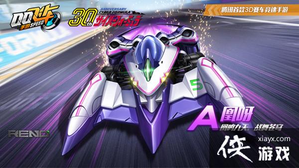 QQ�ɳ����λ�ѽ��װ���� ��ѽ��ǿ��װ�ӵ㷽���Ƽ�