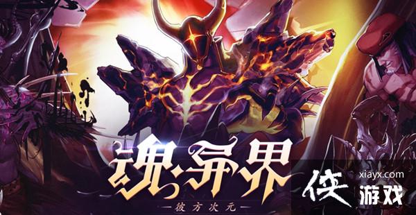 DNF�����װ���Ƽ� �������ǿװ������ο�����