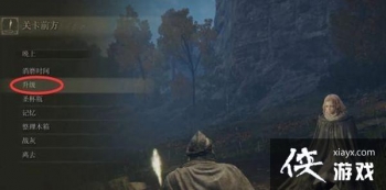 �����Ƿ�����ô��������ɫ��������ָ������