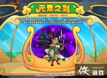 �������Ԫ��֮�����ô����Ԫ��֮�����Ӧ��ɹ���