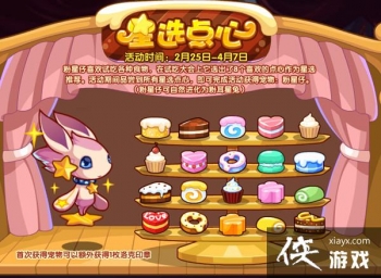 ���������ѡ���Ĺ��Դ�ȫ ��ѡ���Ļ�淨��⹥��