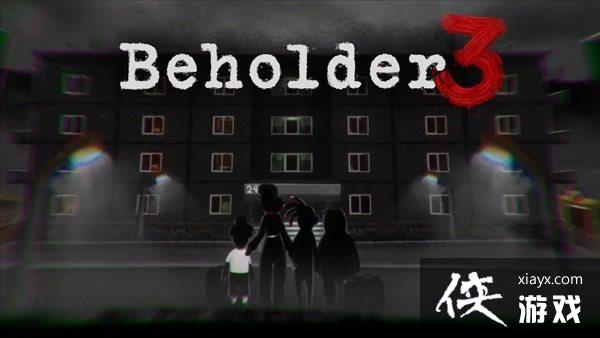 ���Թ���3���Ƴ�1.0.1���� ���ı��ػ����ݽ���������