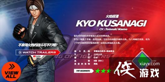 ��ȭ��15�����S����ɫ�趨ͼ ���S���������ļ̳���