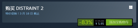ֲѺ2Steamʷػ 2.7۽6Ԫ