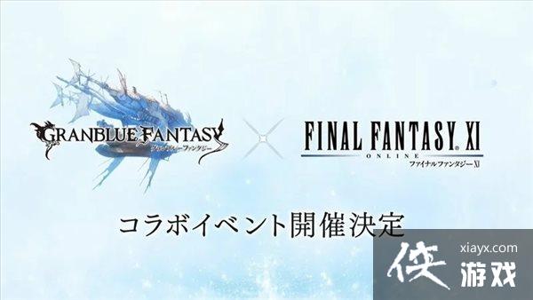 ���������롷ȷ�����������ջ���11�� 5���Ƴ��»