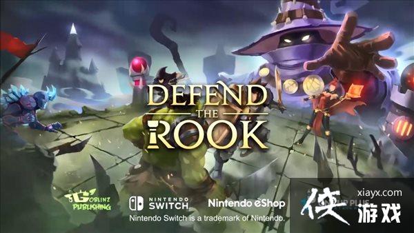 ������Ϸ������ʥ����Switch�淢����ȷ�� 4��14������