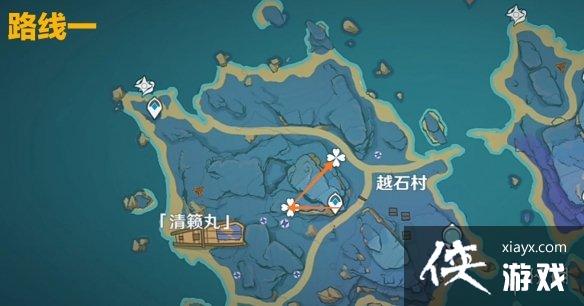 《原神》天云草实位置在哪？天云草实采集路线推荐
