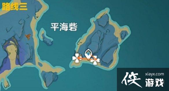 《原神》天云草实位置在哪？天云草实采集路线推荐