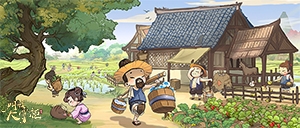 �汾Ԥ�桶���Ҵ��ƹ񡷻ʳǡ�����̻ἴ���ǳ�