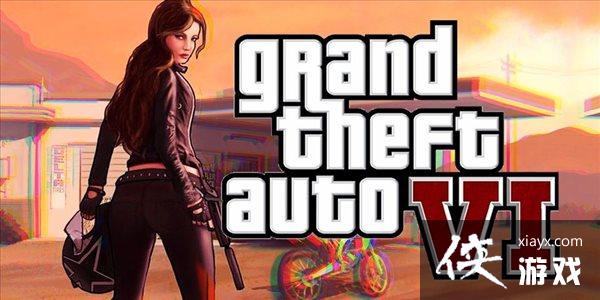 网传《GTA6》开发始于2014、2015年 2024财年发售 网传《GTA6》开发始于2014、2015年 2024财年发售