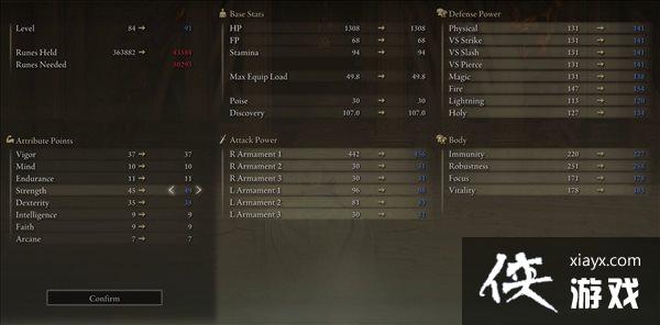 ����սʿ2.5Сʱ��ͨ�������Ƿ����� ������ŰBOSS