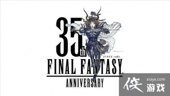 SE���ߡ����ջ��롷35���������վ ���С�FF16���鱨