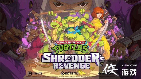 ��������꣺ʩ���µĸ������ڵ�½PS4/NS ֧������