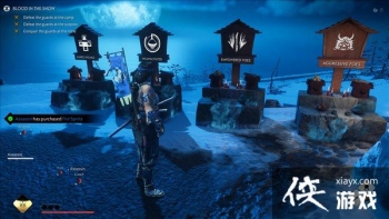 ��������֮�꡷2.17����½��� �޸���̷ģʽ�����Ѷ�