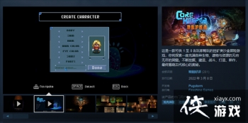 ɳ��ð�ա����Ļ����ߡ��׷�9���ػ� Steam�ر����