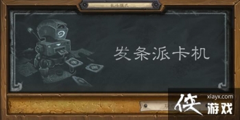 ¯ʯ��˵�Ҷ������ɿ���������ô���䣿2022�����ɿ����Ҷ���ʤ�����ȫ