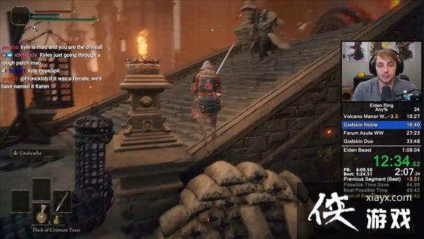 竞速开始?老寒腿战技59分38秒速通《艾尔登法环》 竞速开始?老寒腿战技59分38秒速通《艾尔登法环》