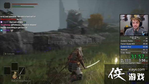 竞速开始?老寒腿战技59分38秒速通《艾尔登法环》 竞速开始?老寒腿战技59分38秒速通《艾尔登法环》