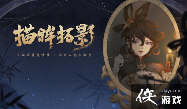 ��ؽ���ɽ�����˭��������Ӱ���ȷ�𰸲ο�