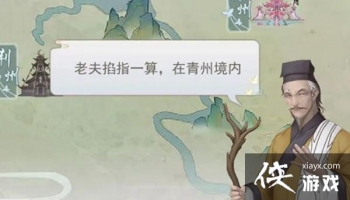 �������Ʋر�ͼ��ʲô�ã��ر�ͼ����λ�û���һ��